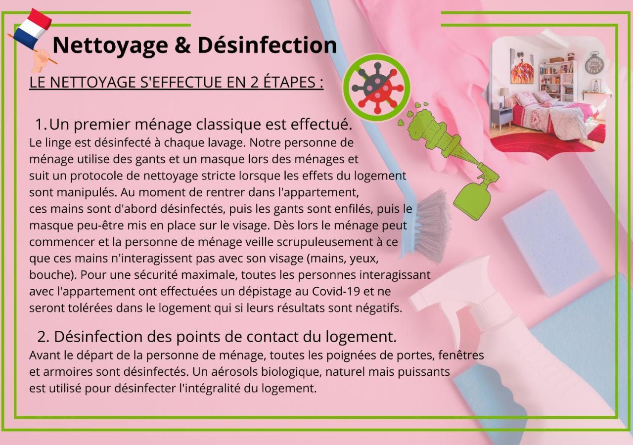 ☆ Charmant Studio ☆ Calme & Lumineux - Centre Ville ☆ Strasbourg Exterior photo