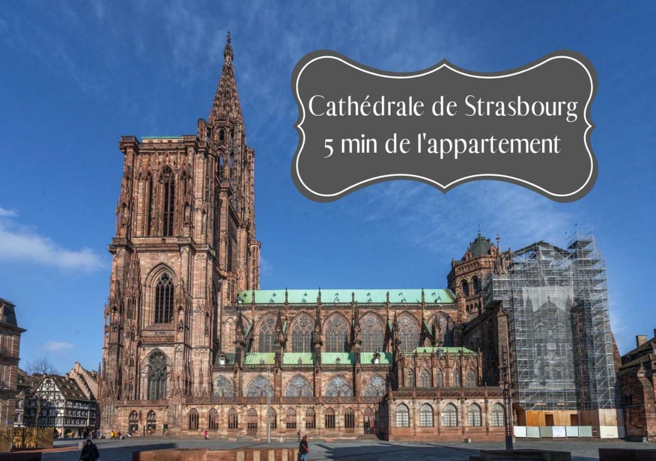 ☆ Charmant Studio ☆ Calme & Lumineux - Centre Ville ☆ Strasbourg Exterior photo